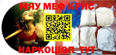 гидропоника Вязники