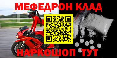 гидропоника Вязники