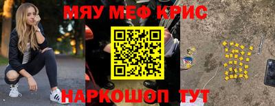 гидропоника Вязники