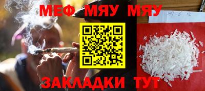 гидропоника Вязники