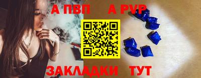 мяу мяу мука Вязьма