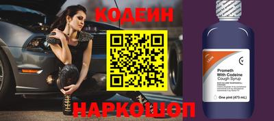 гидропоника Вязники