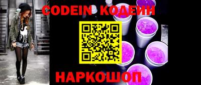 гидропоника Вязники