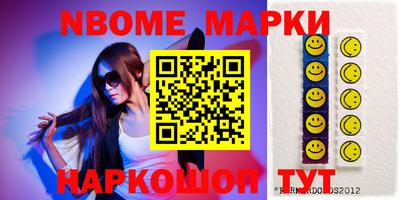 гидропоника Вязники