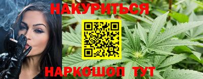 гидропоника Вязники