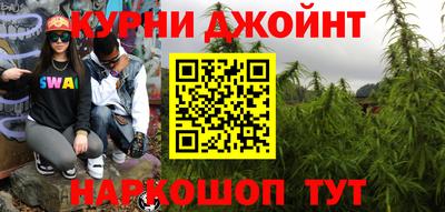 гидропоника Вязники