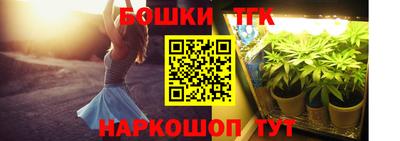 гидропоника Вязники