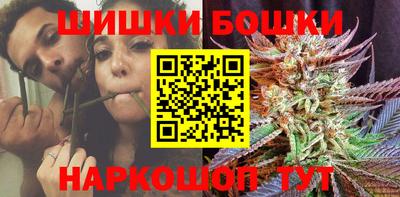 мяу мяу мука Вязьма