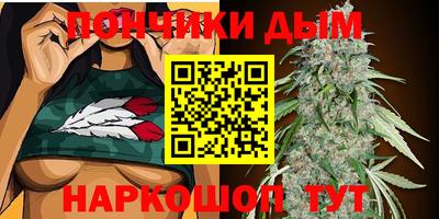 гидропоника Вязники