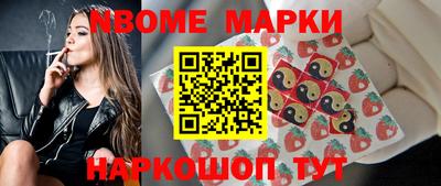 гидропоника Вязники