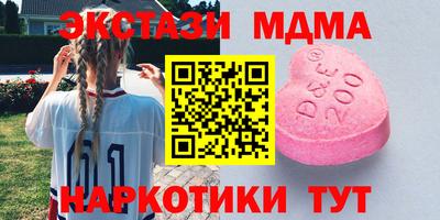 гидропоника Вязники