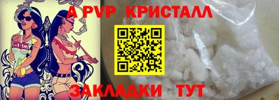 мяу мяу мука Вязьма