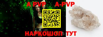 гидропоника Вязники