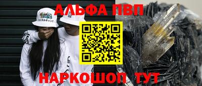 гидропоника Вязники