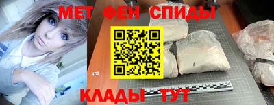гидропоника Вязники
