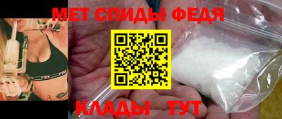гидропоника Вязники