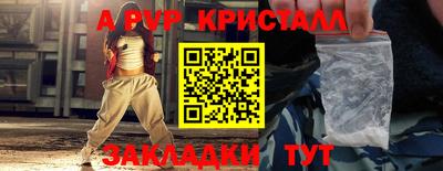 гидропоника Вязники