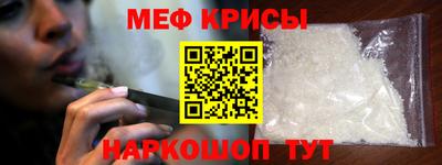 гидропоника Вязники