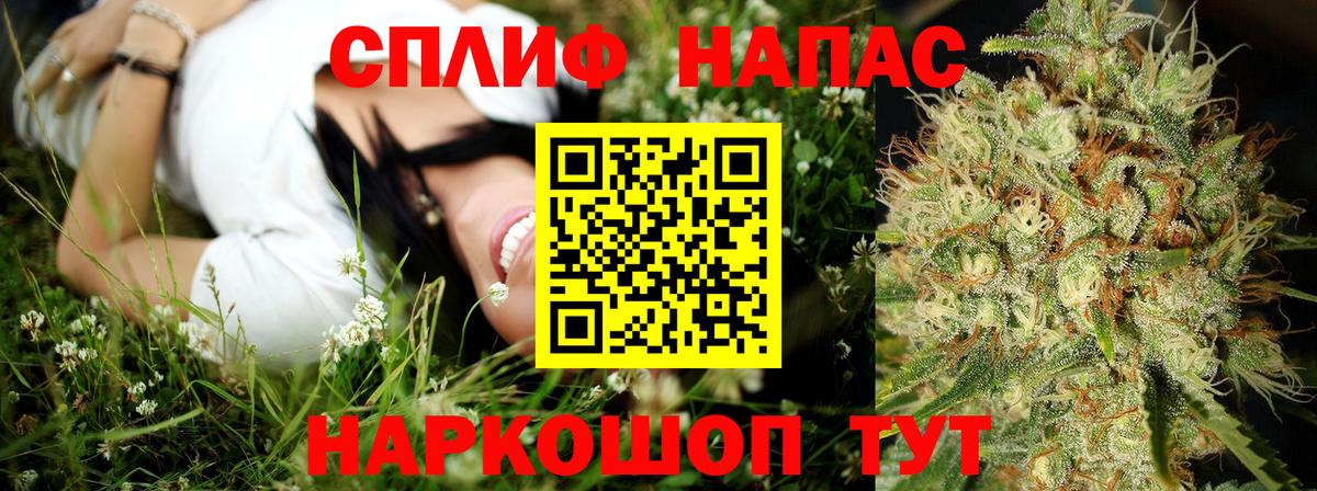 Марихуана марихуана Набережные Челны